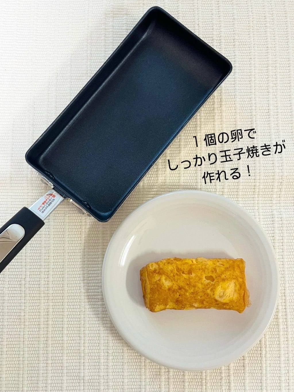 212 KITCHEN STORE えび
