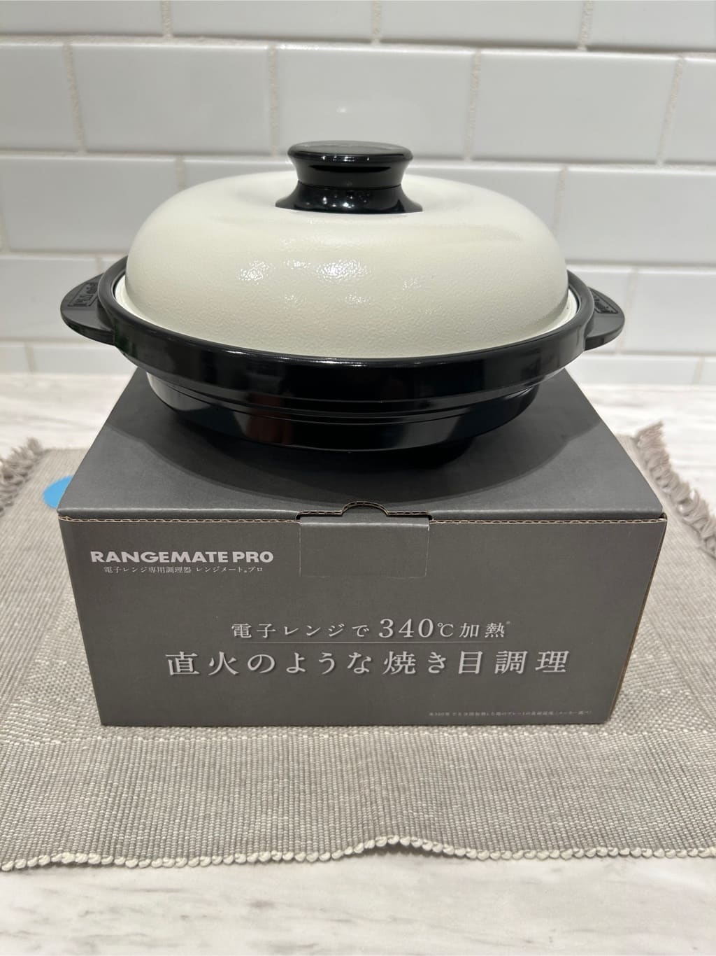 たかともさんの「212 KITCHEN STORE｜レンジメート プロ GY」を使ったコーディネート