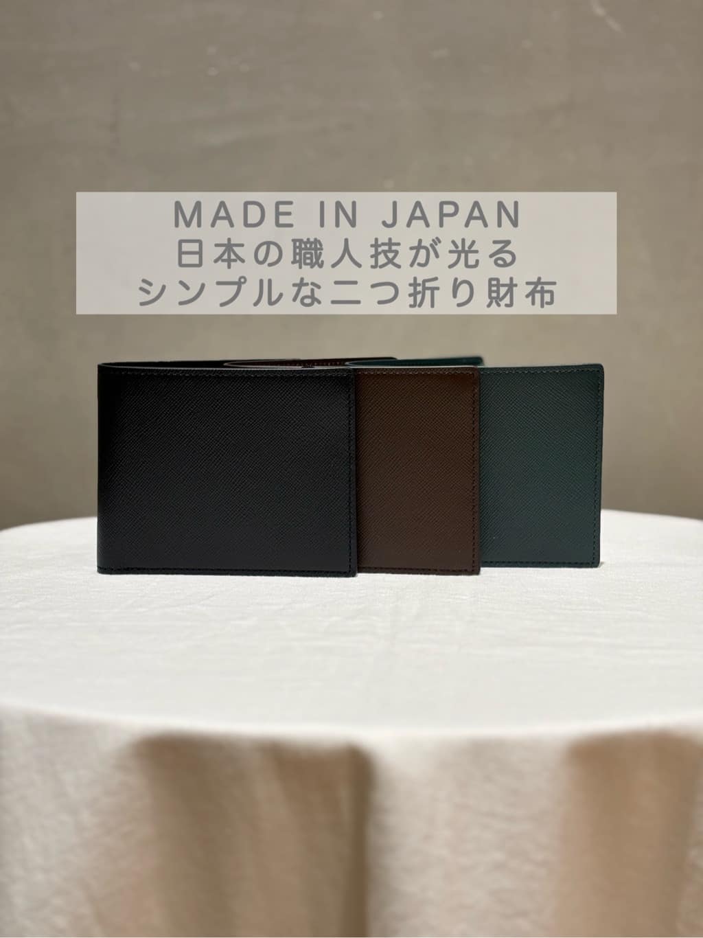 TAKEO KIKUCHI ueda