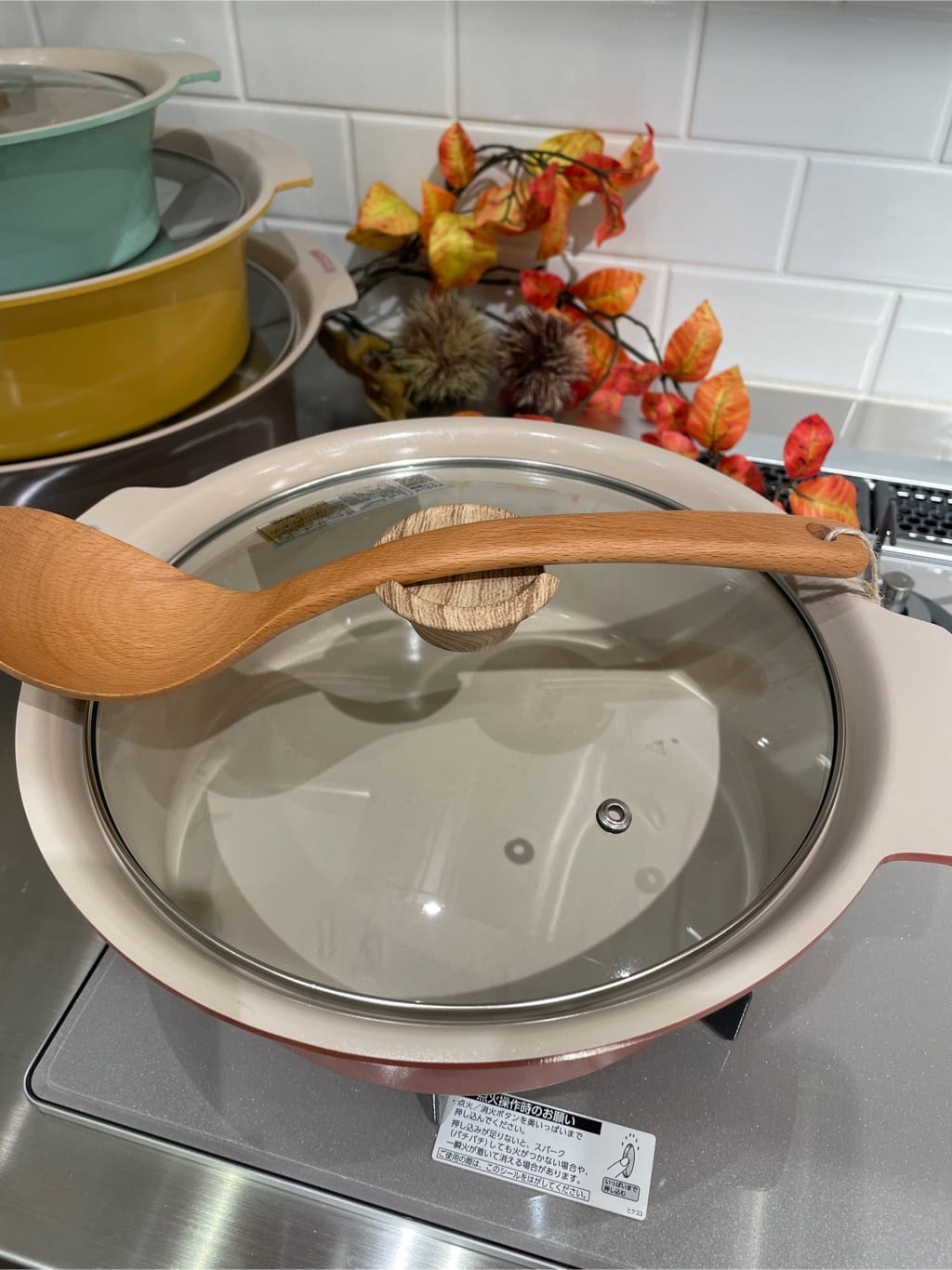 まのちゃんさんの「212 KITCHEN STORE｜」を使ったコーディネート