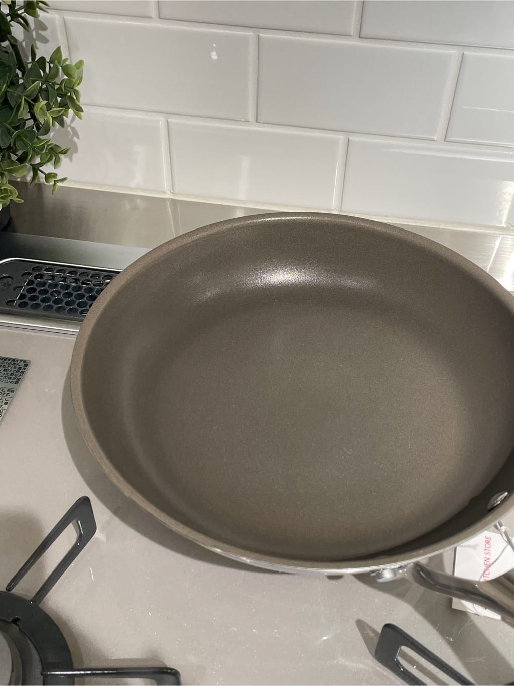 まのちゃんさんの「212 KITCHEN STORE｜◆IHフライパン 20cm ＜CORELLE コレール＞」を使ったコーディネート