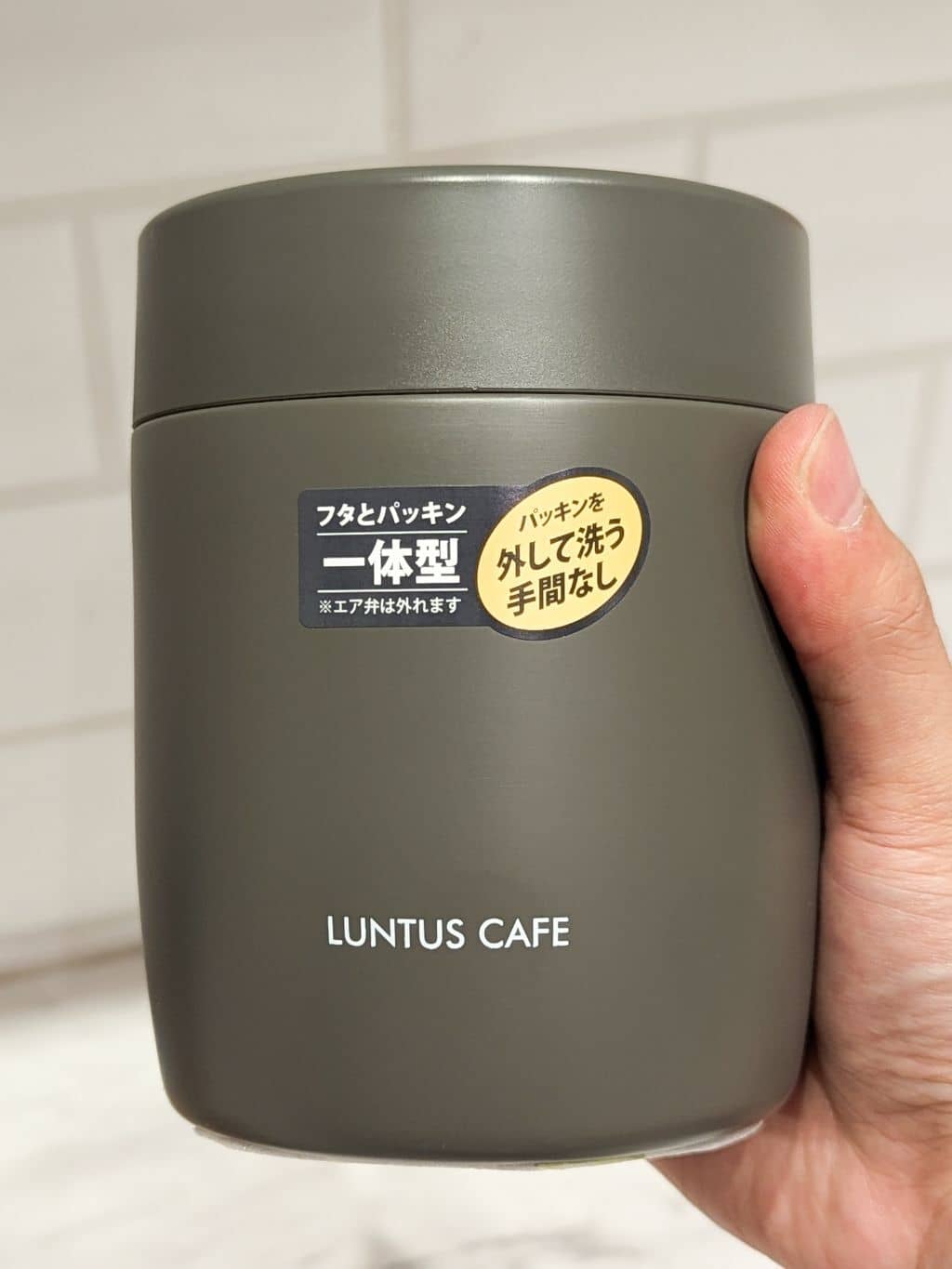 シモさんの「212 KITCHEN STORE｜ランタス ステンレス保温・保冷スープボトル HLB-SW300 PI」を使ったコーディネート