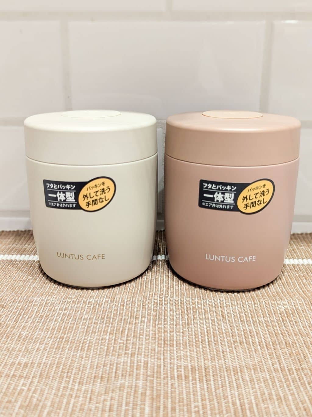 シモさんの「212 KITCHEN STORE｜ランタス ステンレス保温・保冷スープボトル HLB-SW300 PI」を使ったコーディネート