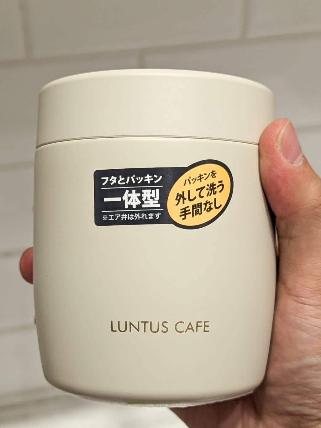 シモさんの「212 KITCHEN STORE｜ランタス ステンレス保温・保冷スープボトル HLB-SW300 PI」を使ったコーディネート