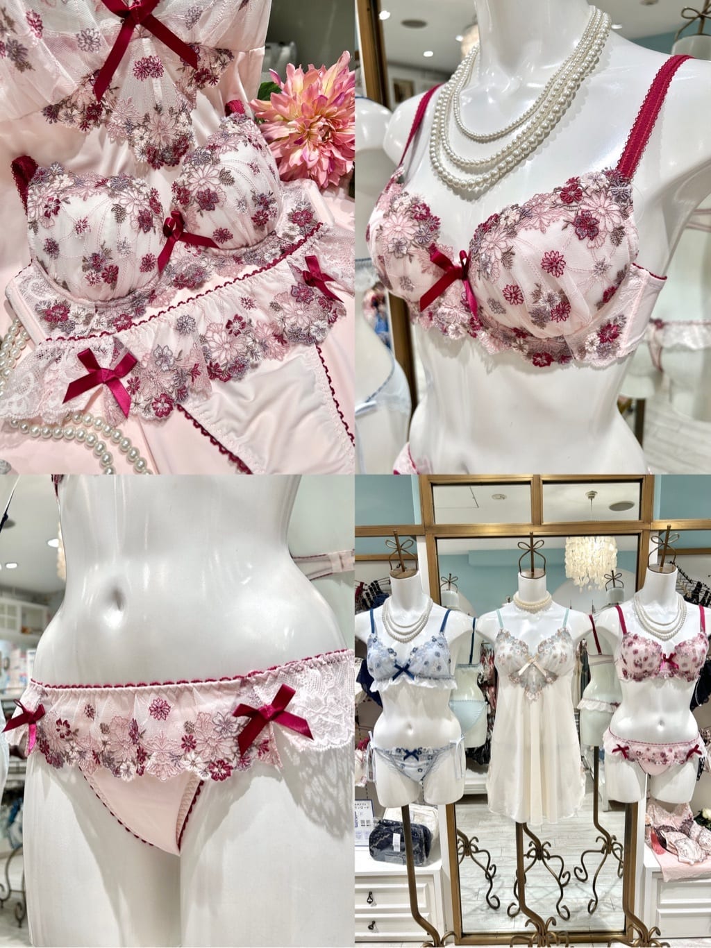 ichiさんの「Risa Magli｜アレッタ ブラジャー（E-F）＜サイドシェイプ＞」を使ったコーディネート
