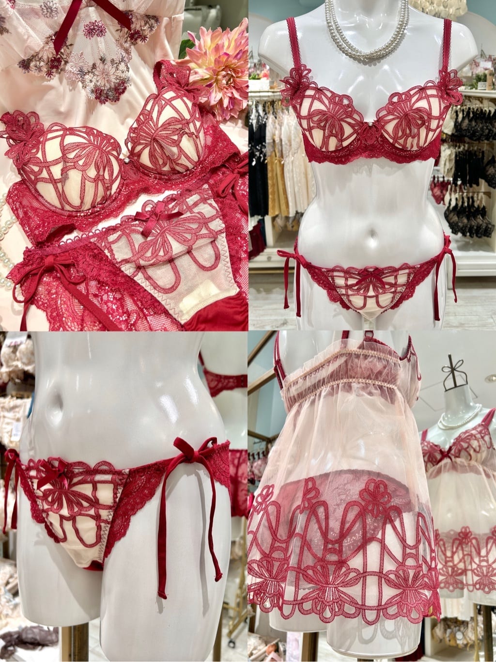 ichiさんの「Risa Magli｜アレッタ ブラジャー（E-F）＜サイドシェイプ＞」を使ったコーディネート
