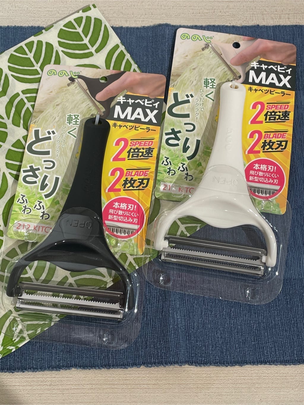まのちゃんさんの「212 KITCHEN STORE｜キャベピィＭＡＸ GR ＜ののじ＞」を使ったコーディネート