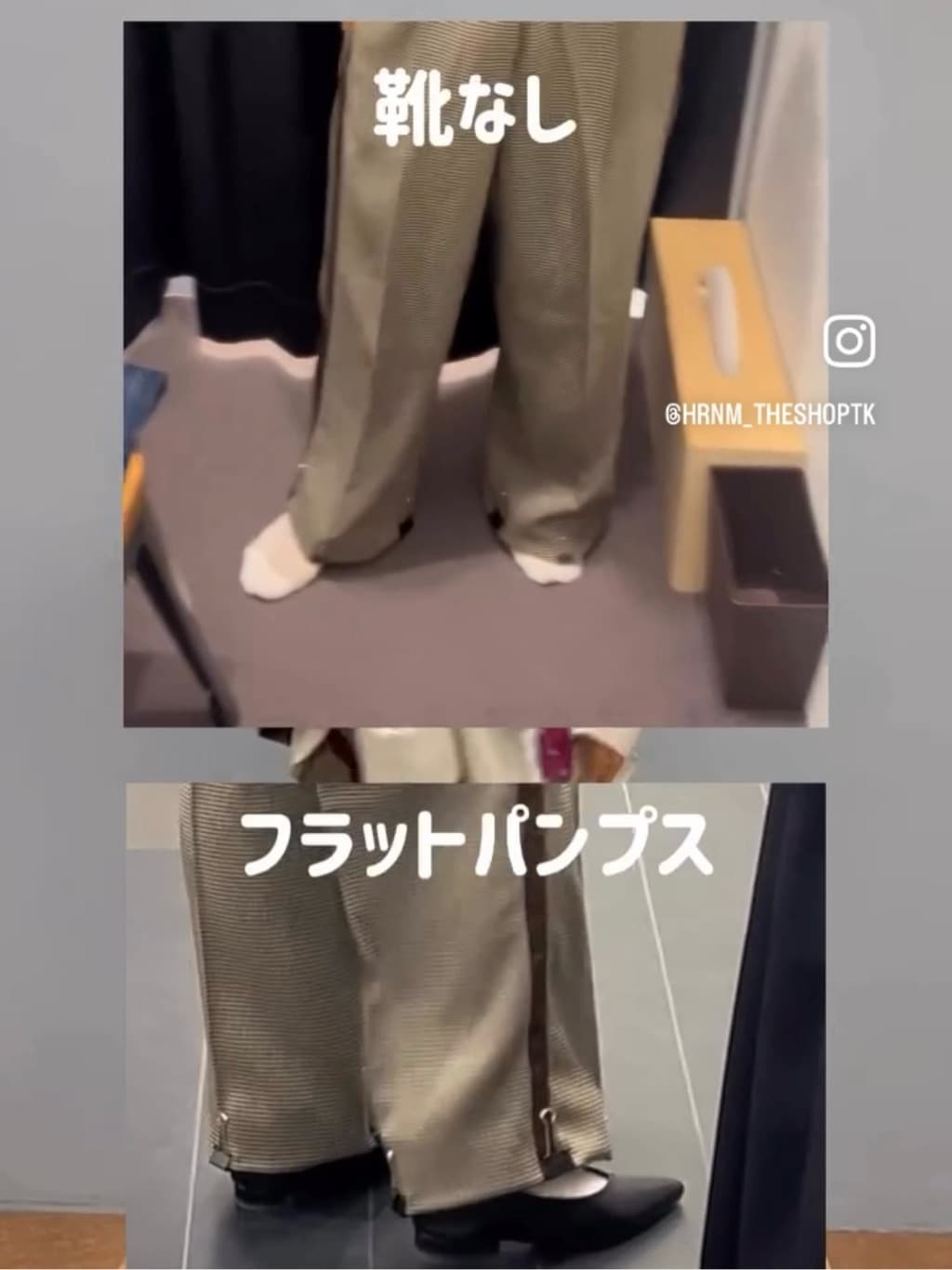 ひらのみさんの「THE SHOP TK｜」を使ったコーディネート