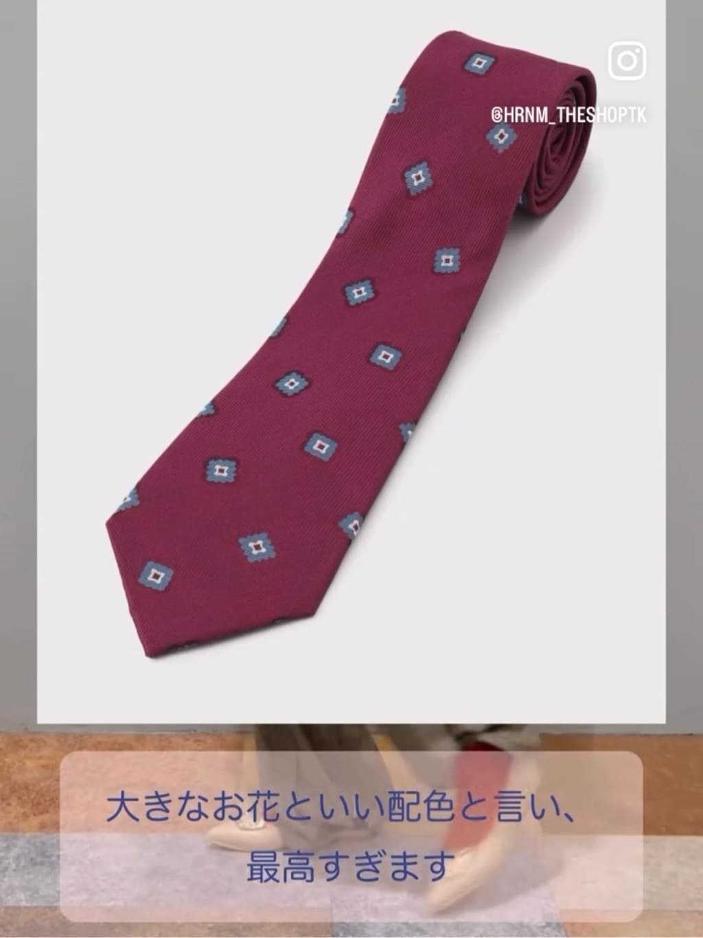 ひらのみさんの「THE SHOP TK｜」を使ったコーディネート