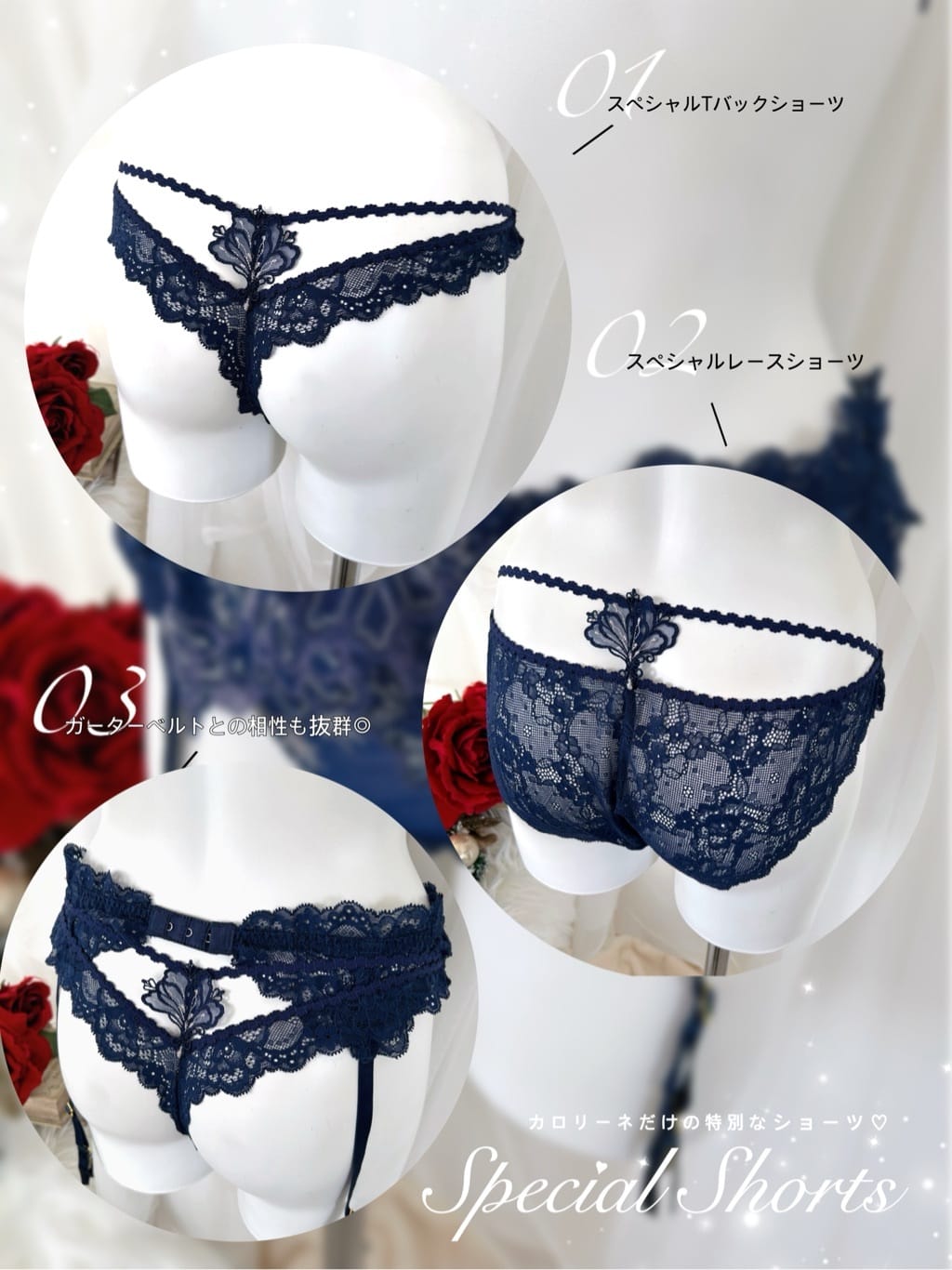 anさんの「Risa Magli｜カロリーネ ブラジャー（B-D）＜S Make Type＞」を使ったコーディネート
