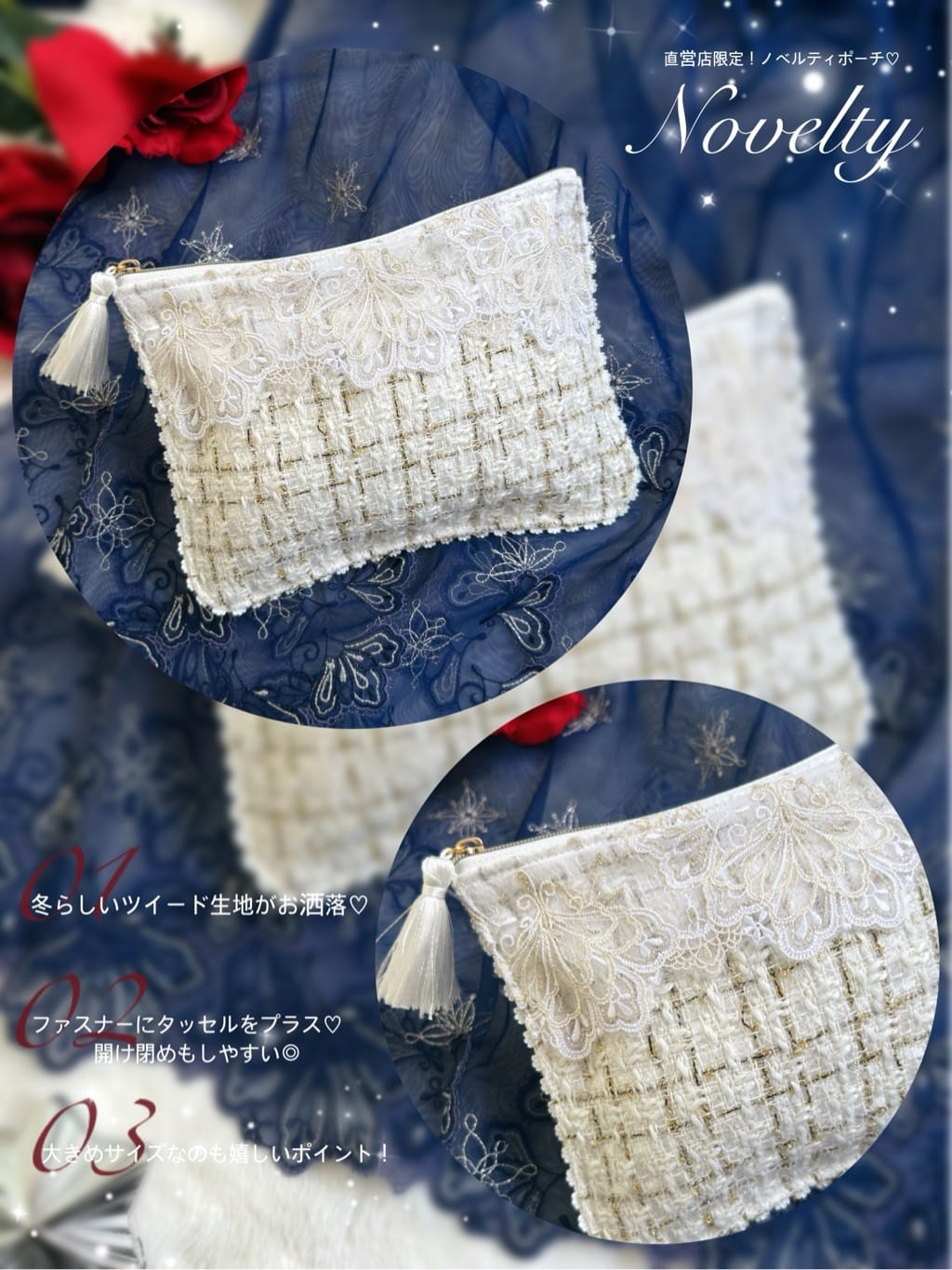 anさんの「Risa Magli｜カロリーネ ブラジャー（B-D）＜S Make Type＞」を使ったコーディネート