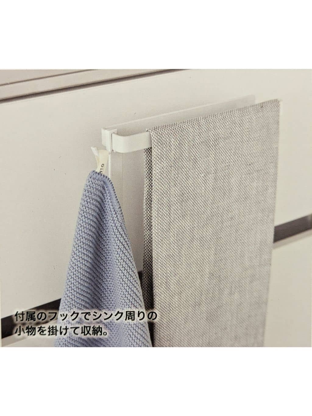シモさんの「212 KITCHEN STORE｜キッチンシンク下収納扉タオルハンガーH15 BK　 山崎実業 ＜tower タワー＞」を使ったコーディネート