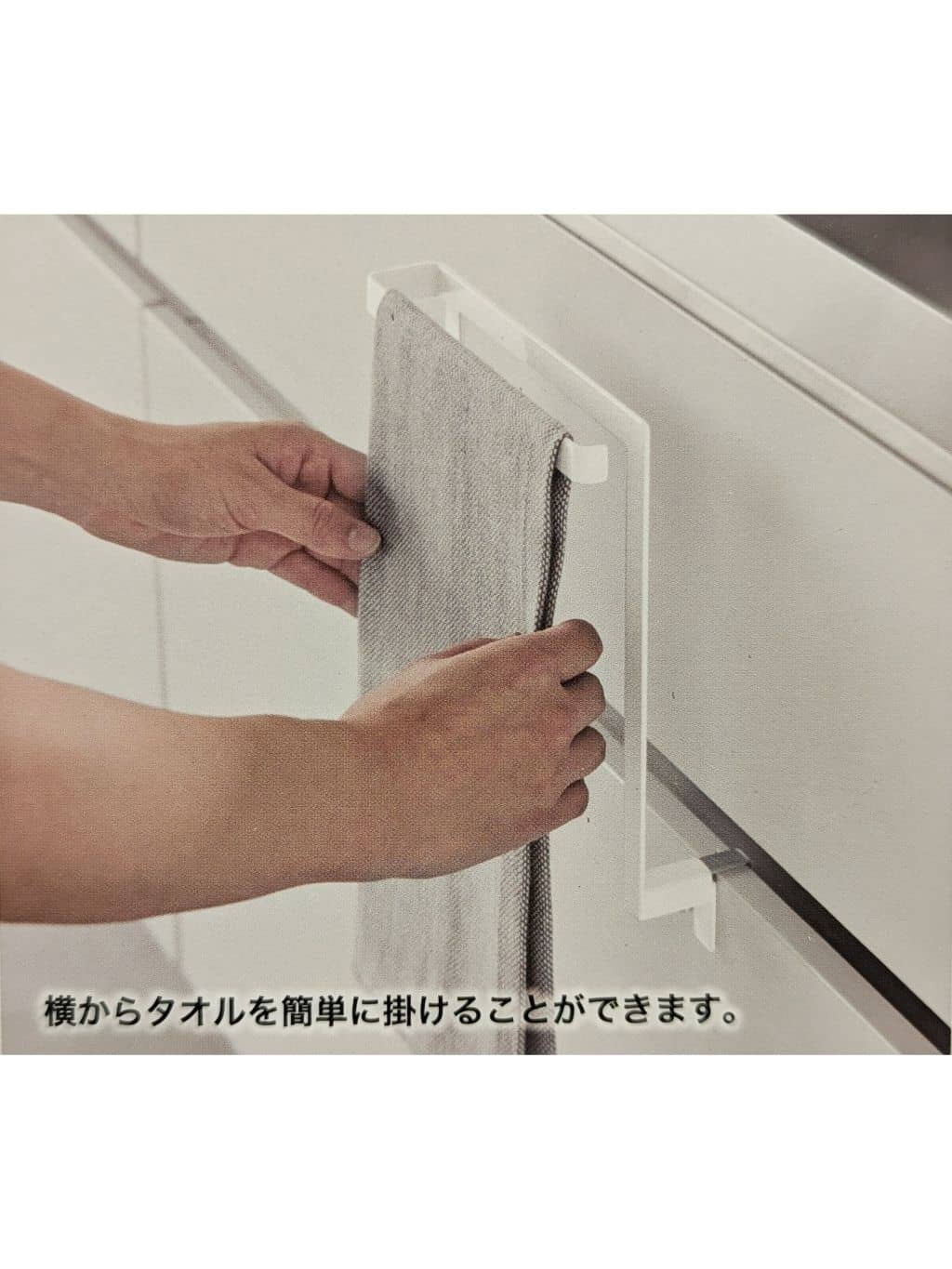 シモさんの「212 KITCHEN STORE｜キッチンシンク下収納扉タオルハンガーH15 BK　 山崎実業 ＜tower タワー＞」を使ったコーディネート