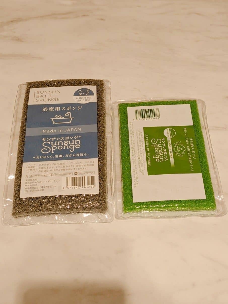 うしさんの「212 KITCHEN STORE｜◆サンサンスポンジ グリーン ノーマル」を使ったコーディネート