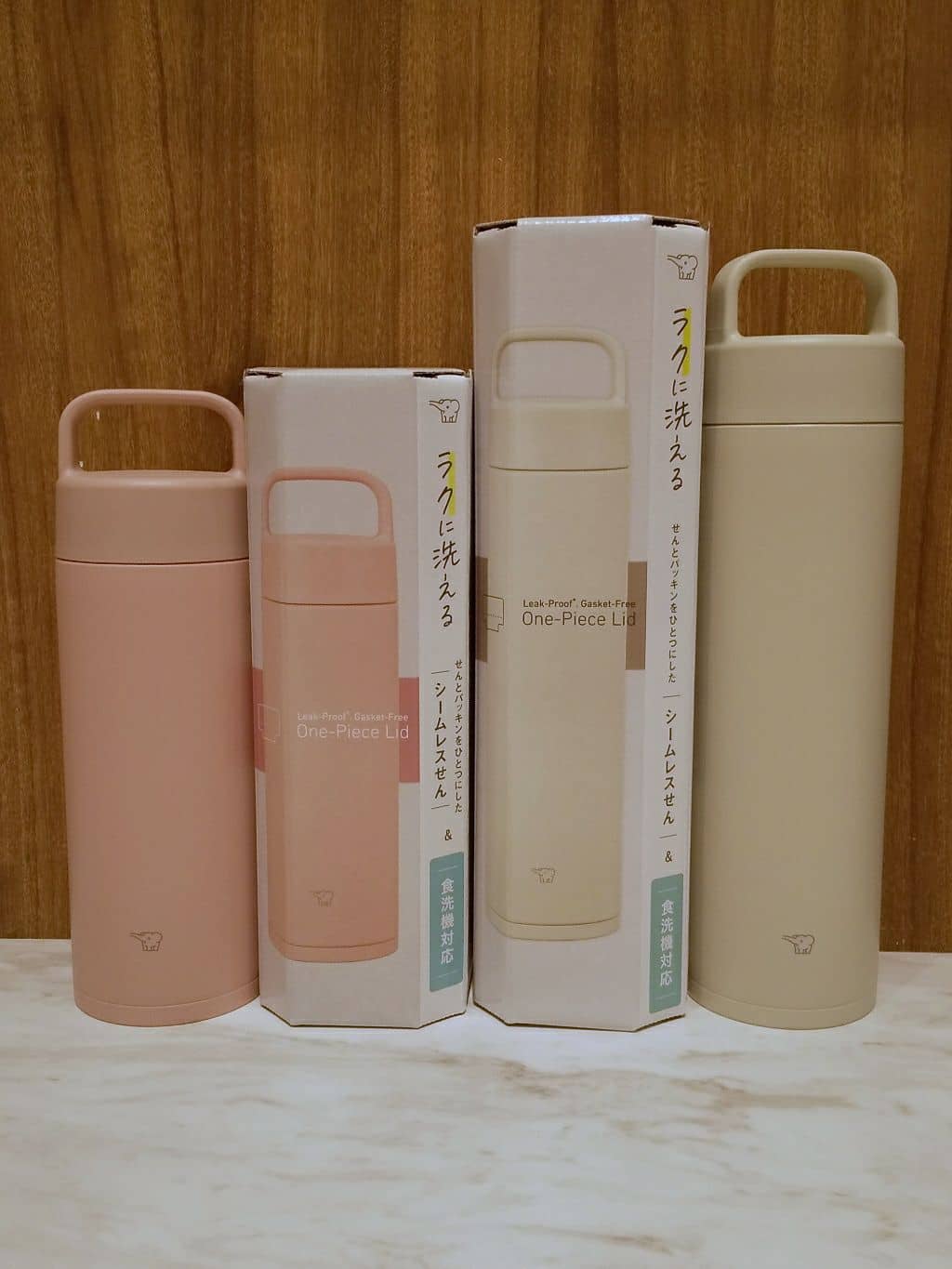うしさんの「212 KITCHEN STORE｜ステンレスマグ SM-RS65 KN ＜ZOJIRUSHI 象印＞」を使ったコーディネート