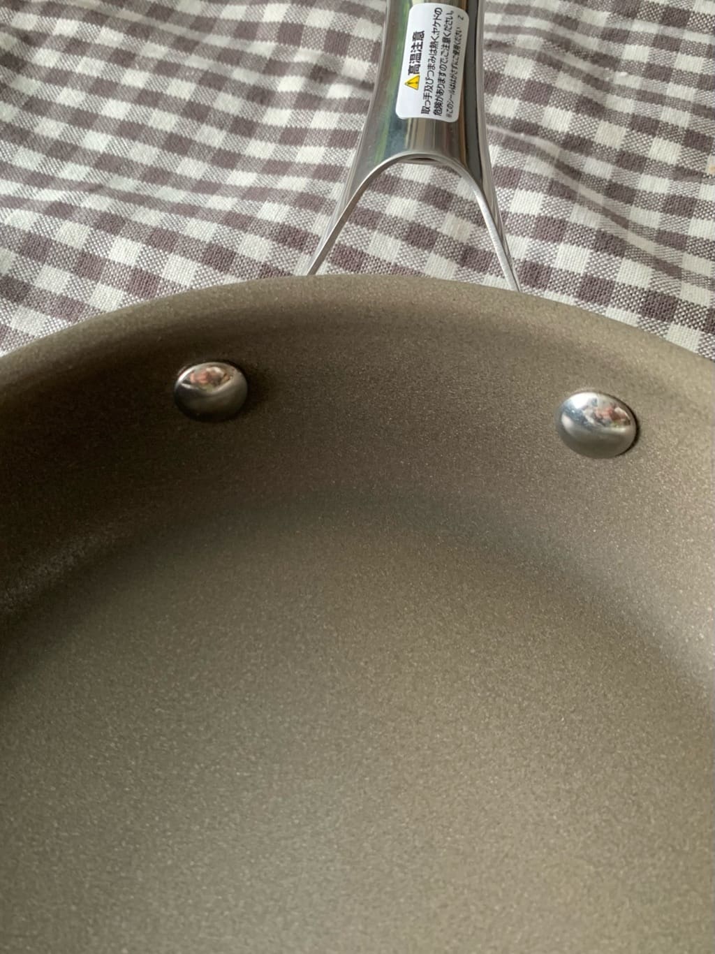 mikachoさんの「212 KITCHEN STORE｜◆IHフライパン 20cm ＜CORELLE コレール＞」を使ったコーディネート