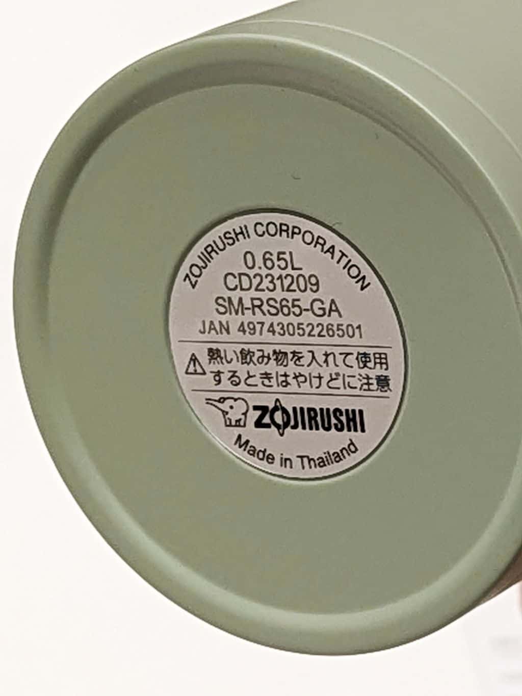 シモさんの「212 KITCHEN STORE｜ステンレスマグ SM-RS50 PK ＜ZOJIRUSHI 象印＞」を使ったコーディネート