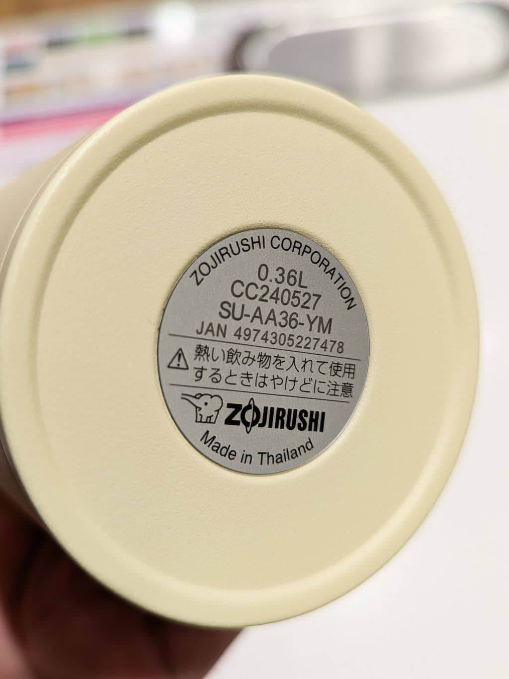 シモさんの「212 KITCHEN STORE｜ステンレスマグ360ml RD  ＜ZOJIRUSHI 象印＞」を使ったコーディネート