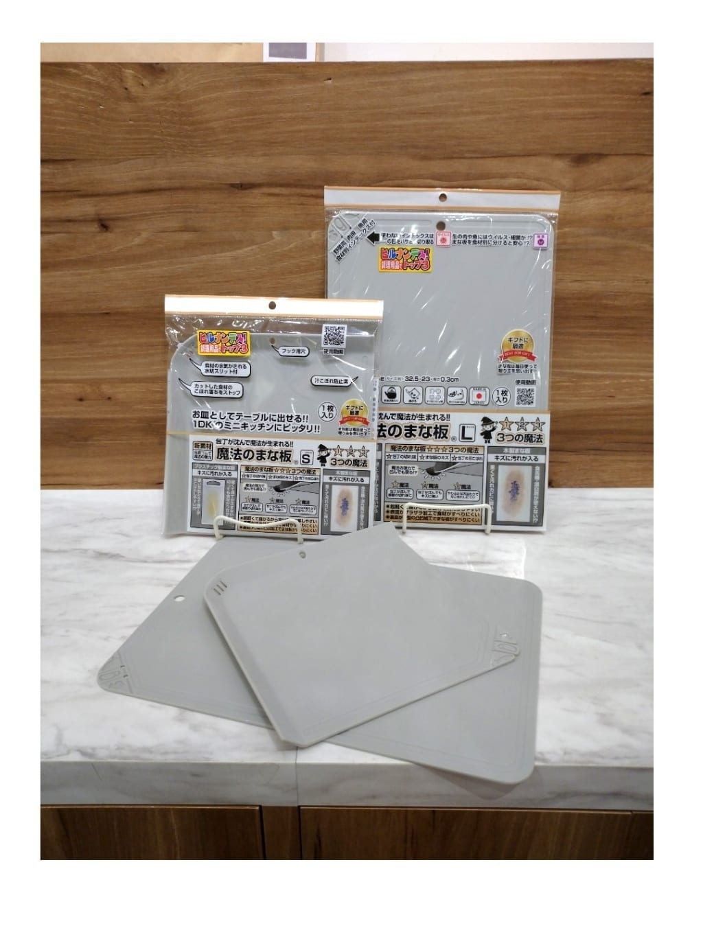 ナツさんの「212 KITCHEN STORE｜魔法のまな板S SVGY」を使ったコーディネート