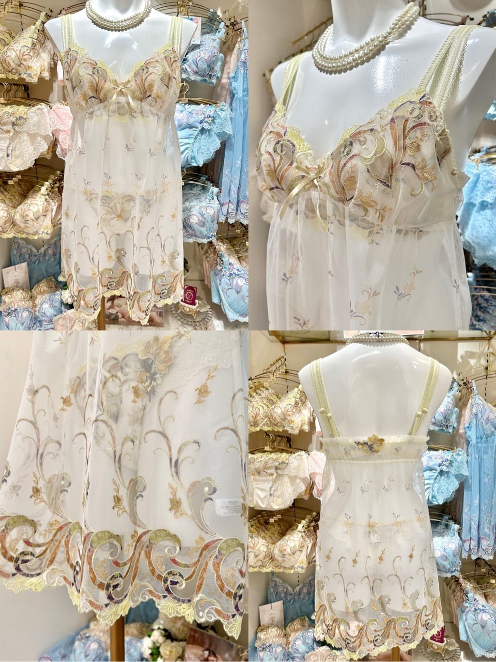ichiさんの「Risa Magli｜シトリン ブラジャー」を使ったコーディネート