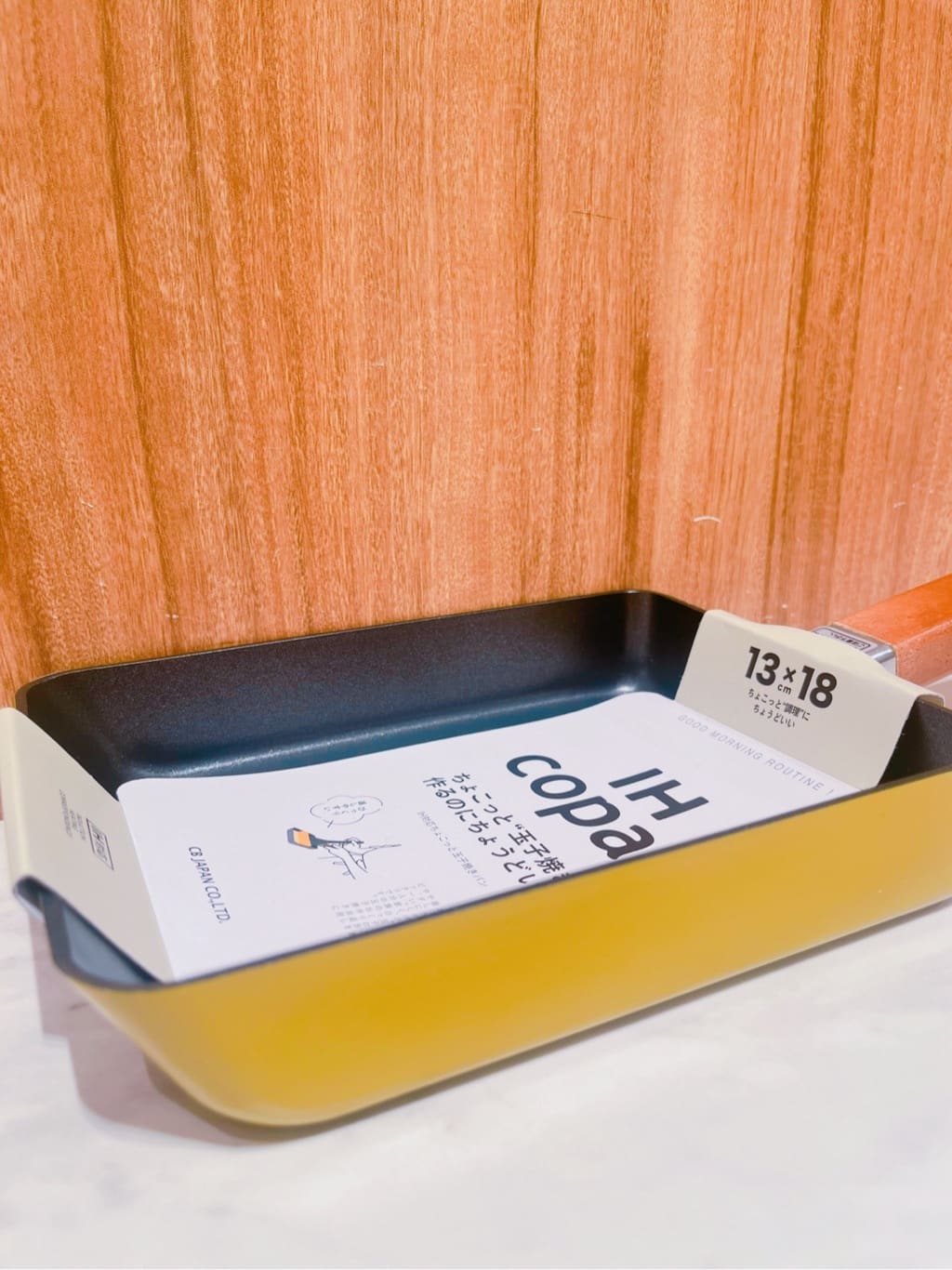 アリオ川口さんの「212 KITCHEN STORE｜」を使ったコーディネート