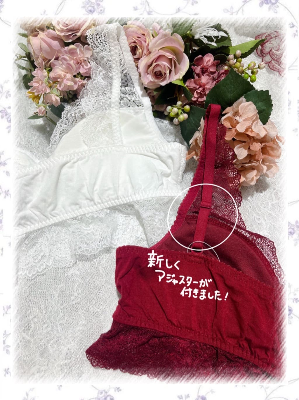 Hisaeさんの「Risa Magli｜マロウ おやすみブラ」を使ったコーディネート