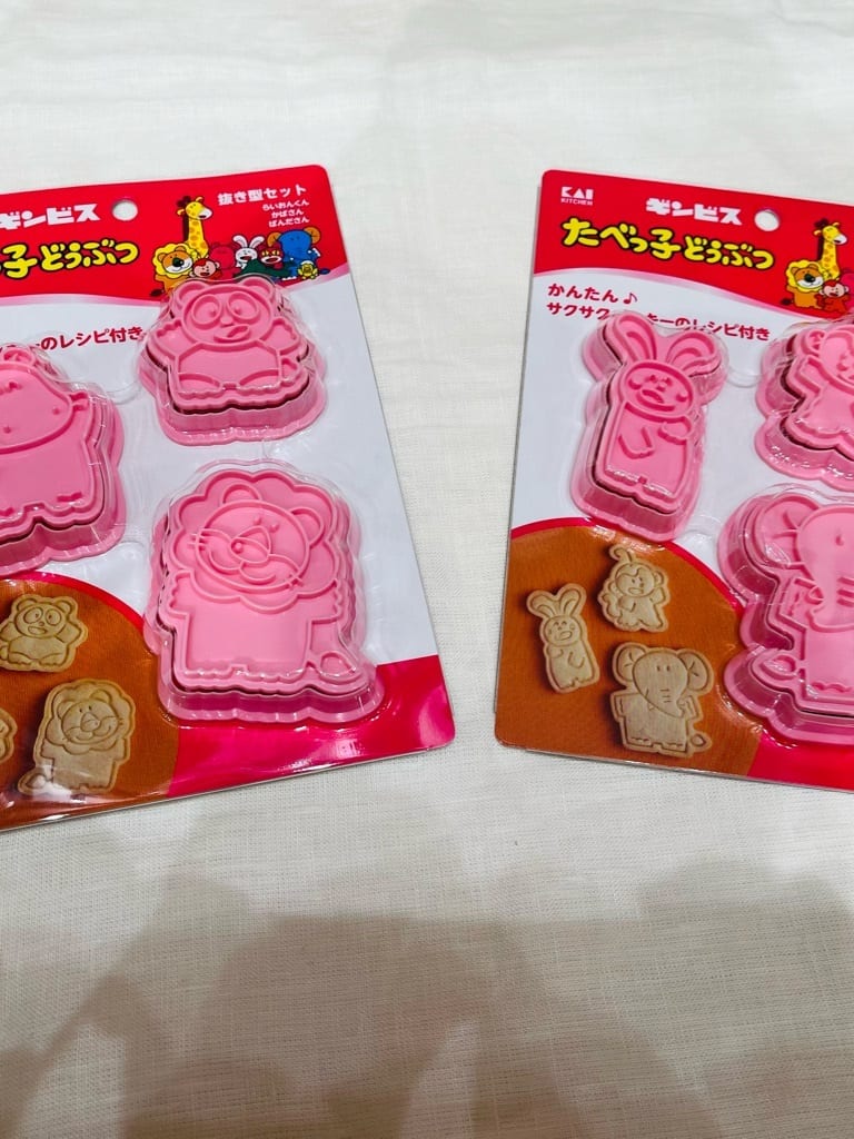 トミーさんの「212 KITCHEN STORE｜たべっ子どうぶつ クッキー抜き型セット らいおんくん」を使ったコーディネート