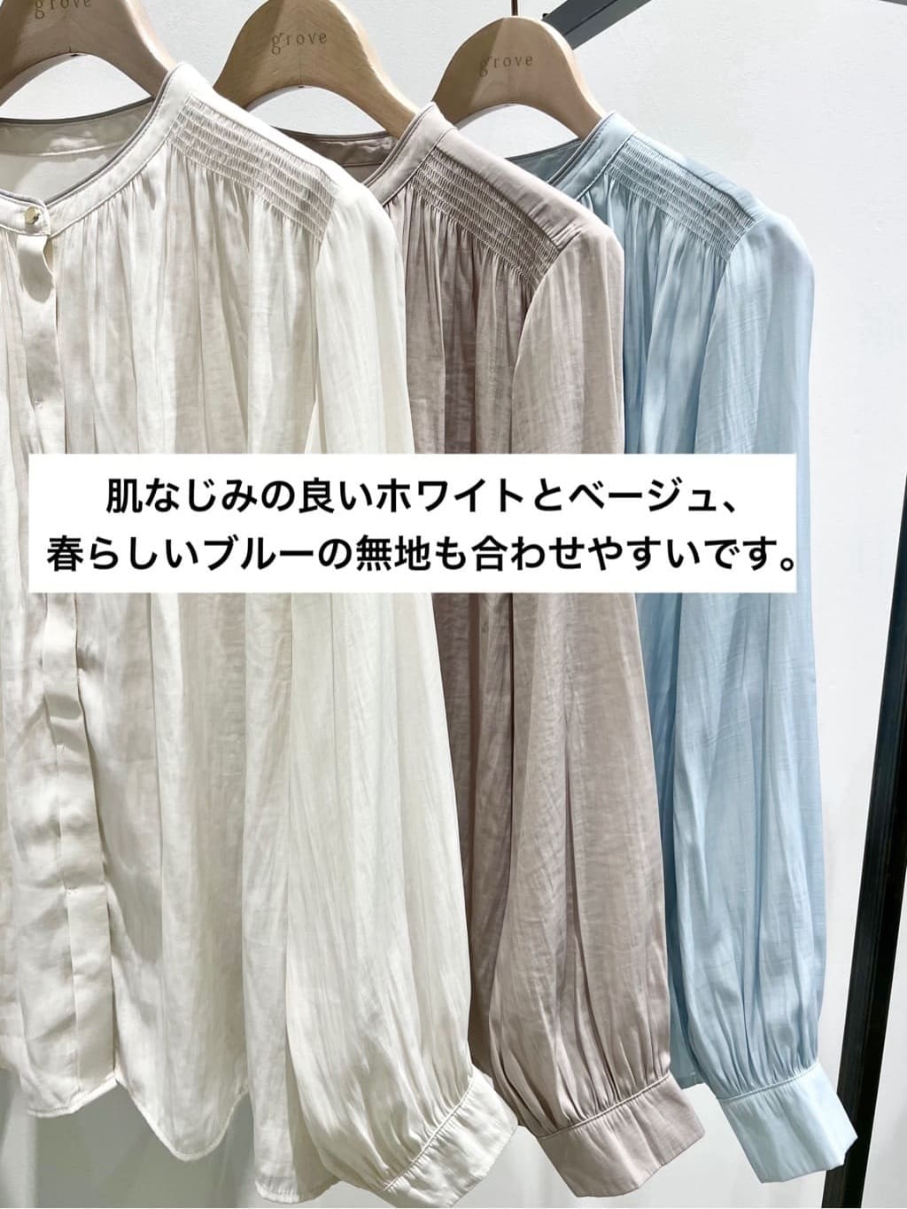 ＷＡさんの「grove｜グローブ人気のスカート！デニムサイドプリーツスカート」を使ったコーディネート