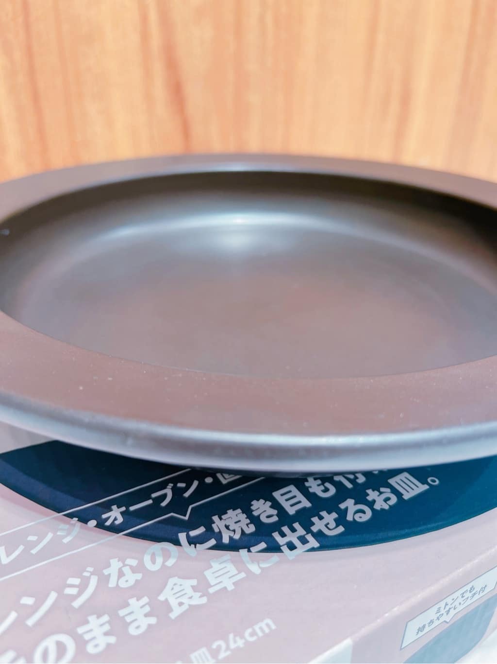 アリオ川口さんの「212 KITCHEN STORE｜マイスターハンド ウッドボード L ＜TOOLS ツールズ＞」を使ったコーディネート