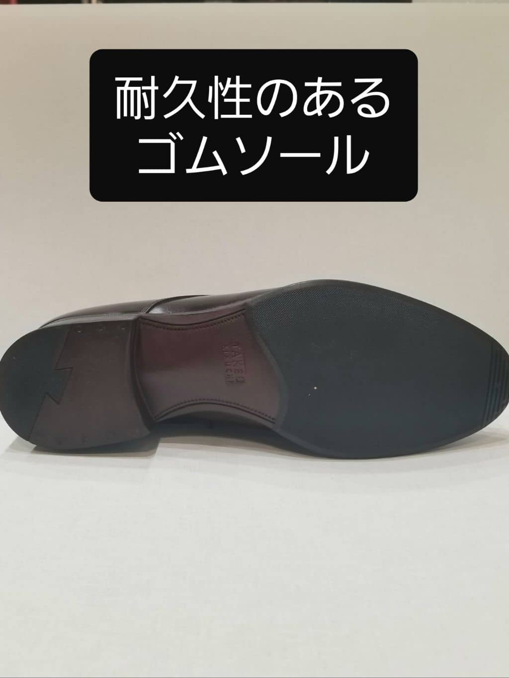 ヨーダさんの「TAKEO KIKUCHI｜日本製 Uチップ ドレスシューズ」を使ったコーディネート