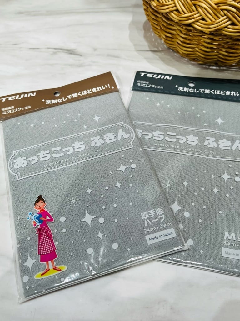 トミーさんの「212 KITCHEN STORE｜あっちこっち(R)ふきん 食器グラス拭き」を使ったコーディネート