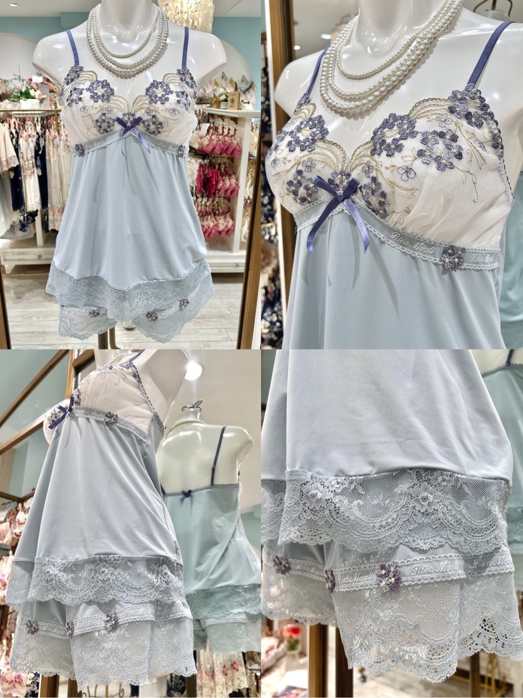 ichiさんの「Risa Magli｜クラシーナ ブラジャー（E-F）＜N Make Type＞」を使ったコーディネート