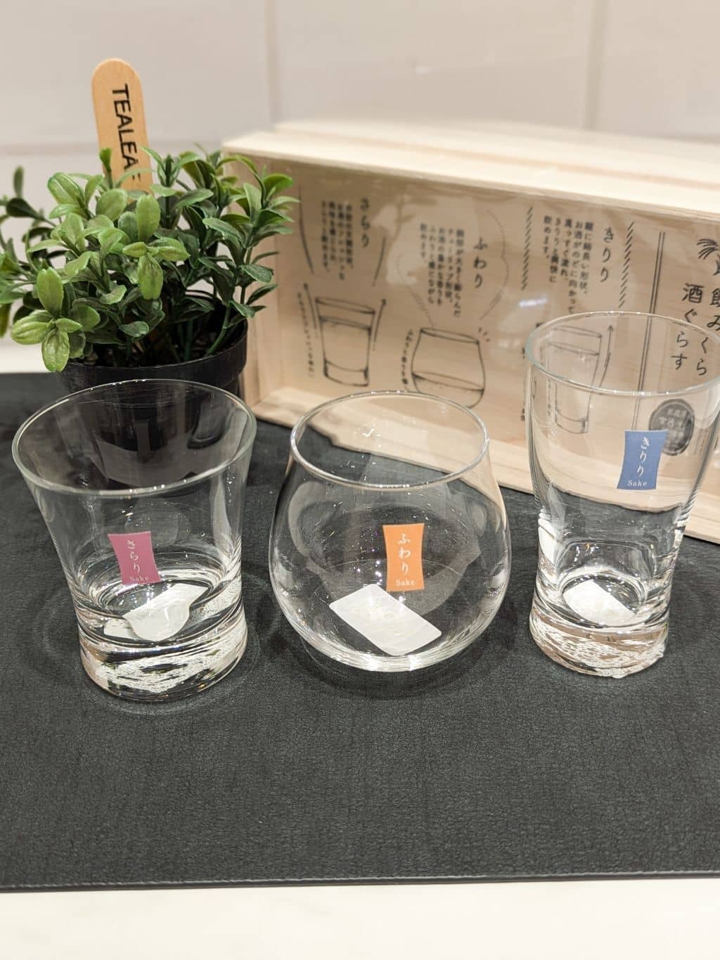 シモさんの「212 KITCHEN STORE｜酒グラス さらり」を使ったコーディネート
