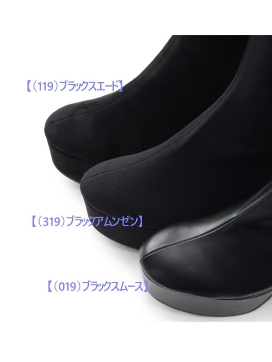 あずみさんの「ESPERANZA｜厚底ラク盛りニーハイブーツ」を使ったコーディネート