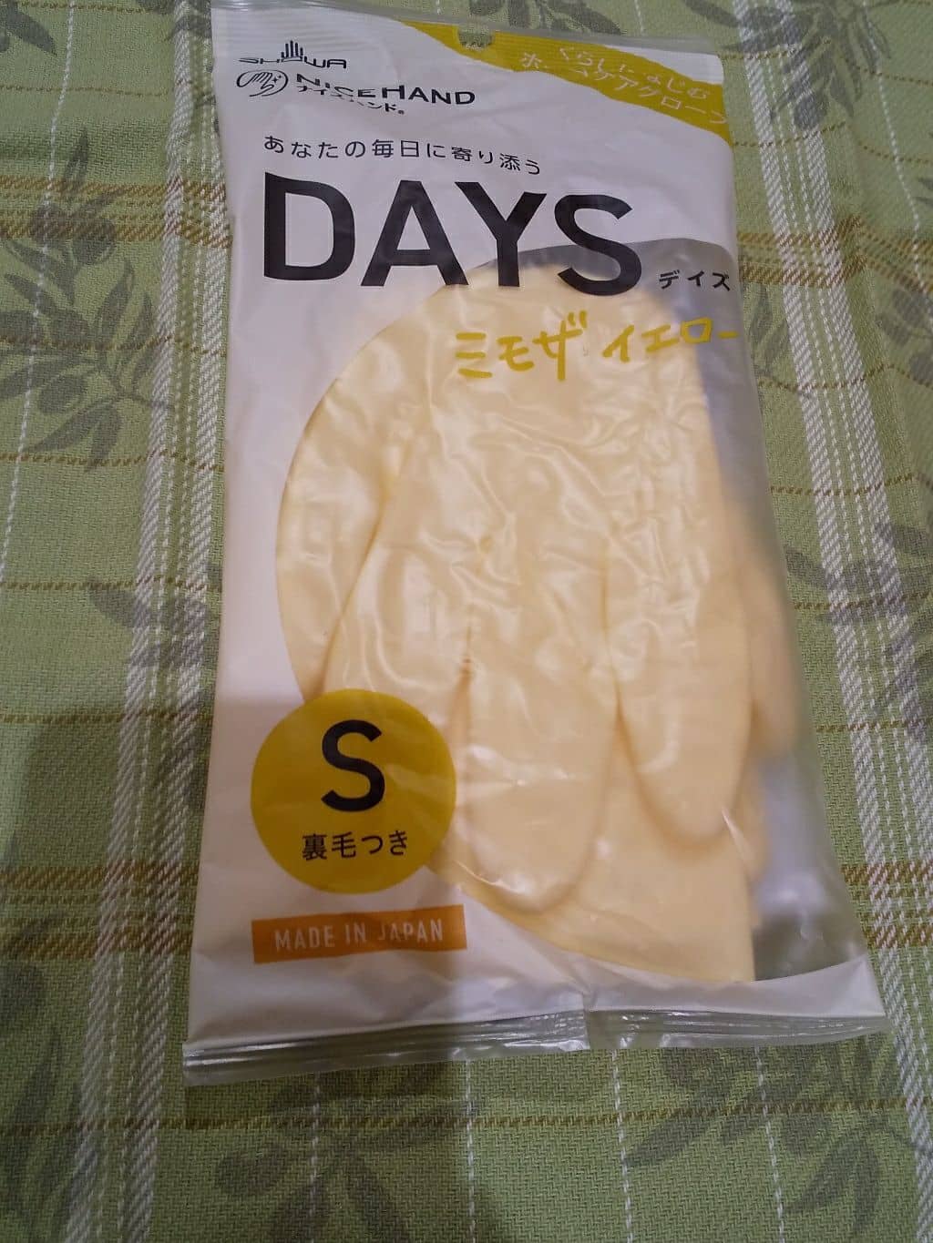 MOLさんの「212 KITCHEN STORE｜ナイスハンドDAYS M MYE」を使ったコーディネート