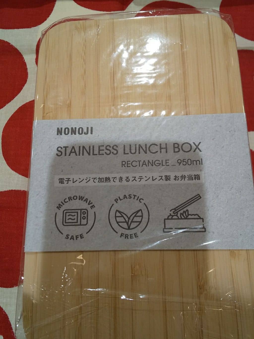 MOLさんの「212 KITCHEN STORE｜ステンレスランチボックス オーバル WH ＜ののじ＞」を使ったコーディネート