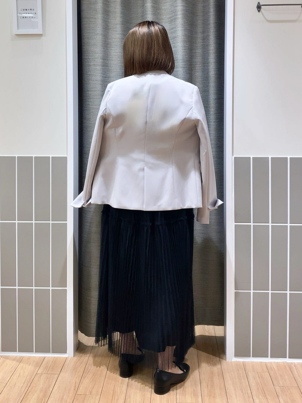 myuさんの「grove｜」を使ったコーディネート