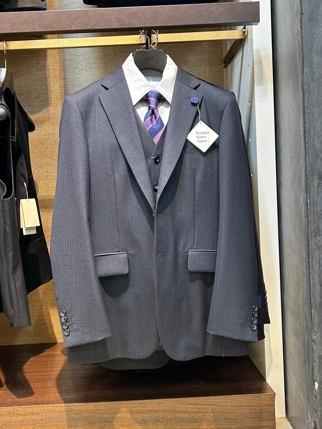 さりーちゃんさんの「TAKEO KIKUCHI｜【Made in JAPAN】矢絣（やがすり）スーツ／スリーピース対応」を使ったコーディネート