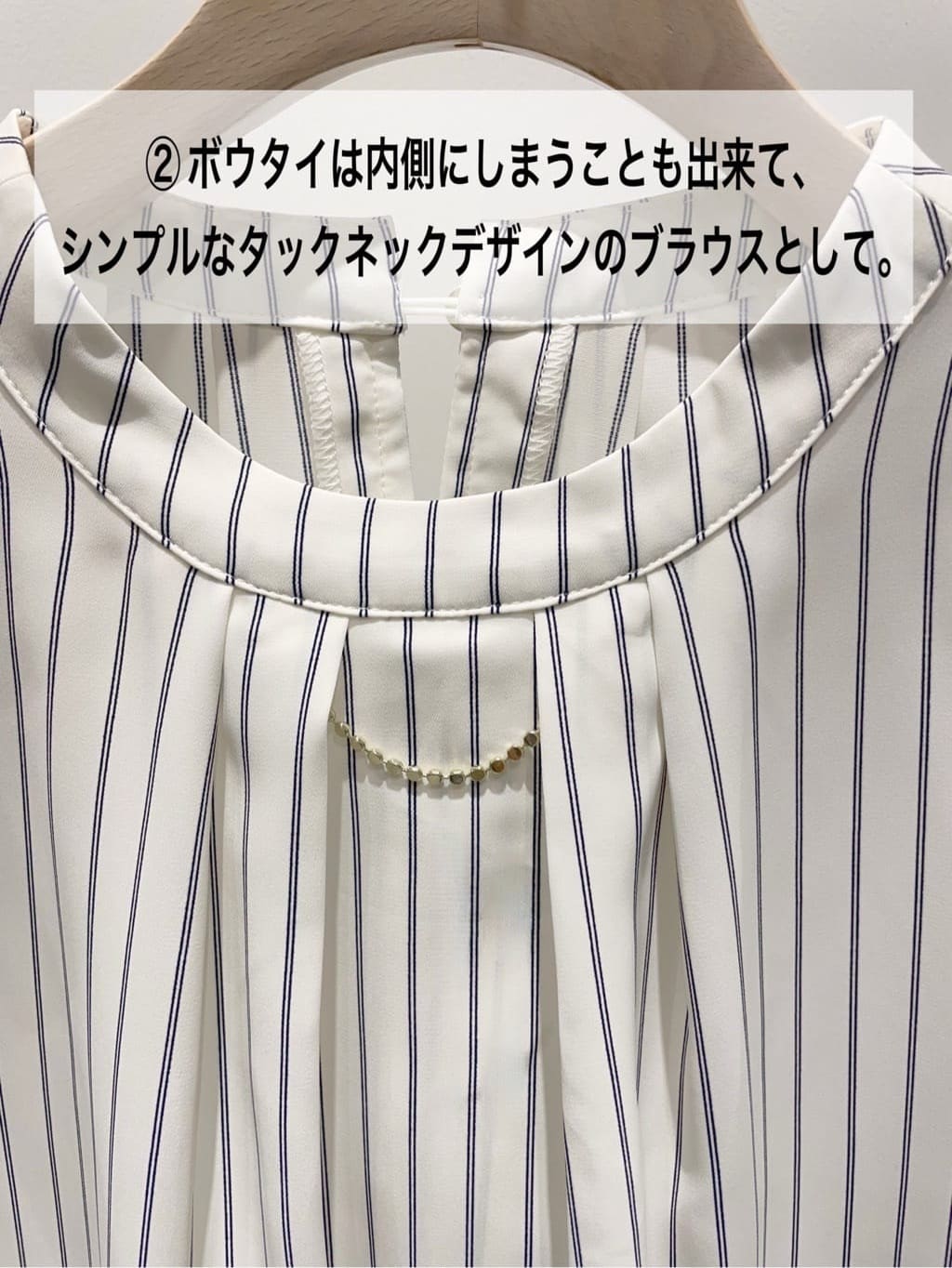 ＷＡさんの「grove｜【人間工学】つつまれフィットパンプス【入卒対応可】」を使ったコーディネート