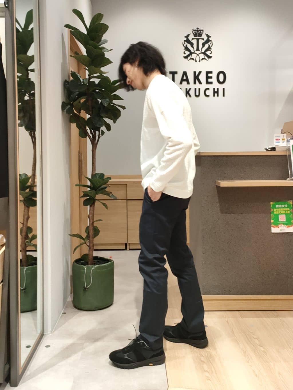nobuさんの「TAKEO KIKUCHI｜【全7サイズ&times;8色展開！】トップマルチヘリンボン パンツ」を使ったコーディネート