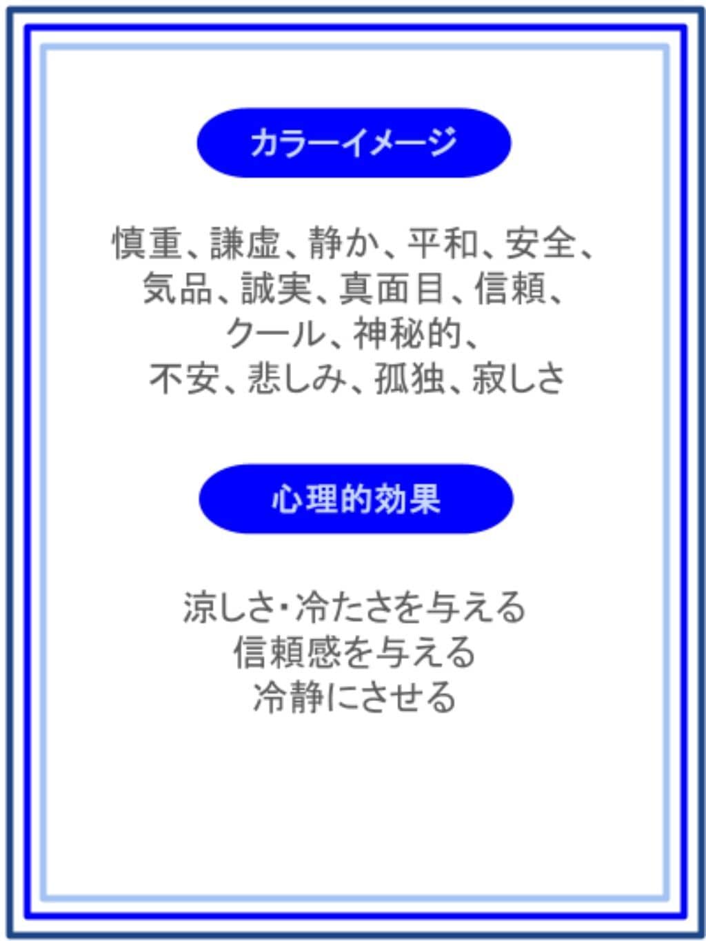 yasuさんの「TAKEO KIKUCHI｜」を使ったコーディネート