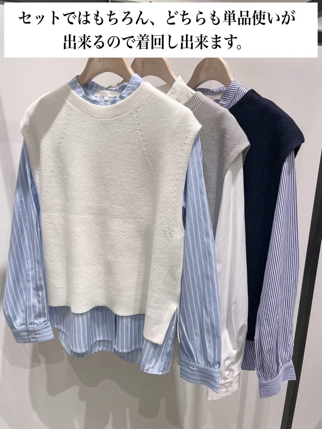 ＷＡさんの「grove｜【Lee&times;grove別注】STRAIGHT DENIM PANTS」を使ったコーディネート