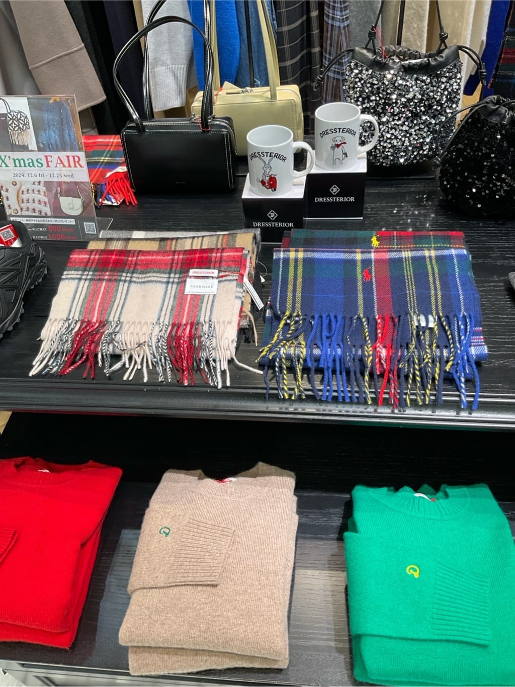 maruさんの「DRESSTERIOR｜◆コーデュロイイージースカート」を使ったコーディネート