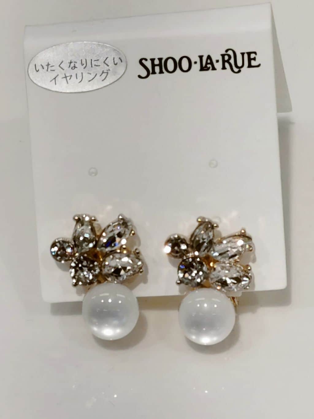 naoさんの「SHOO･LA･RUE｜◆【痛くなりにくい】ビジューフラワーイヤリング」を使ったコーディネート