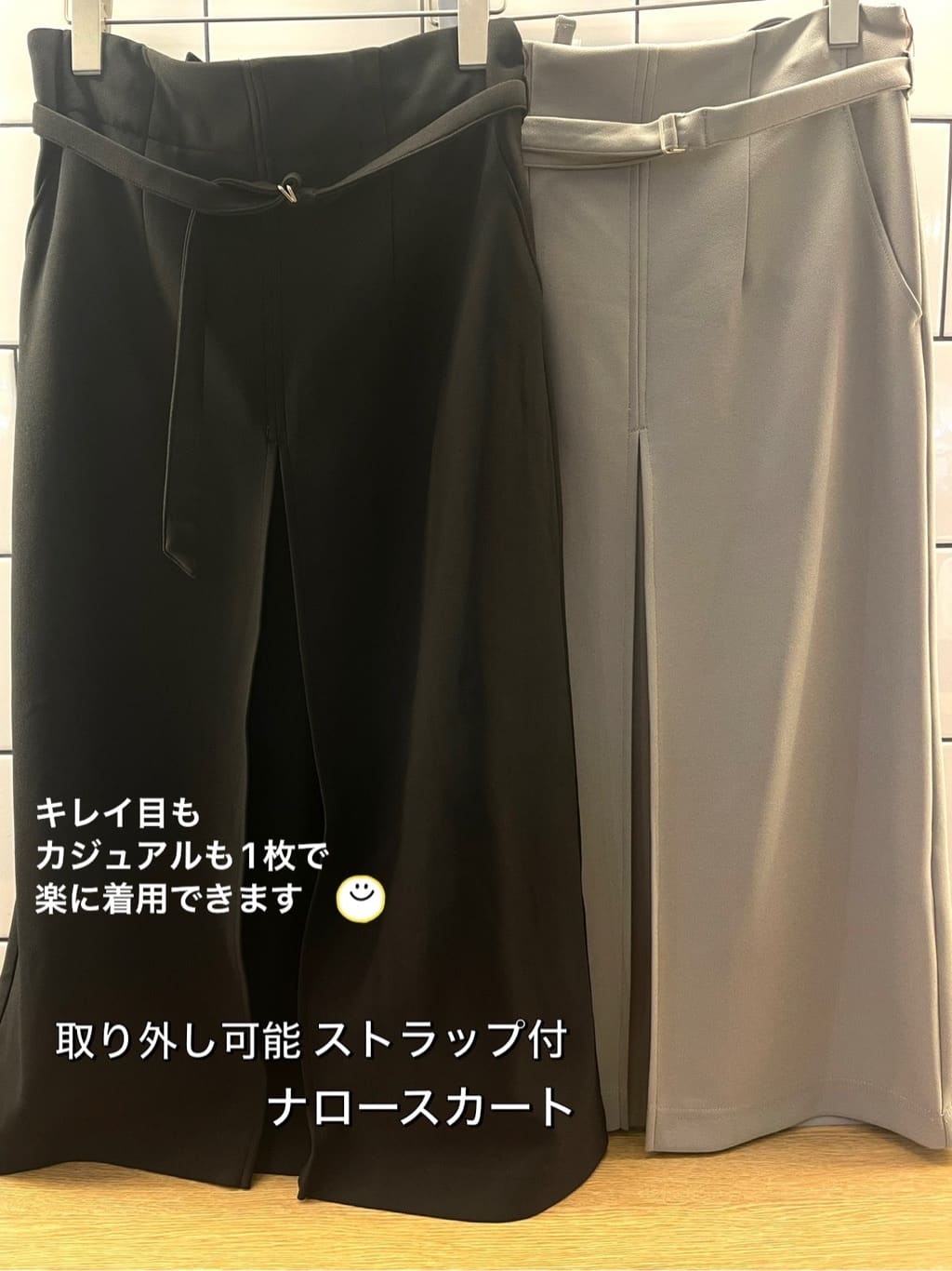 eriicさんの「grove｜メタルパーツローファーパンプス【晴雨兼用】」を使ったコーディネート
