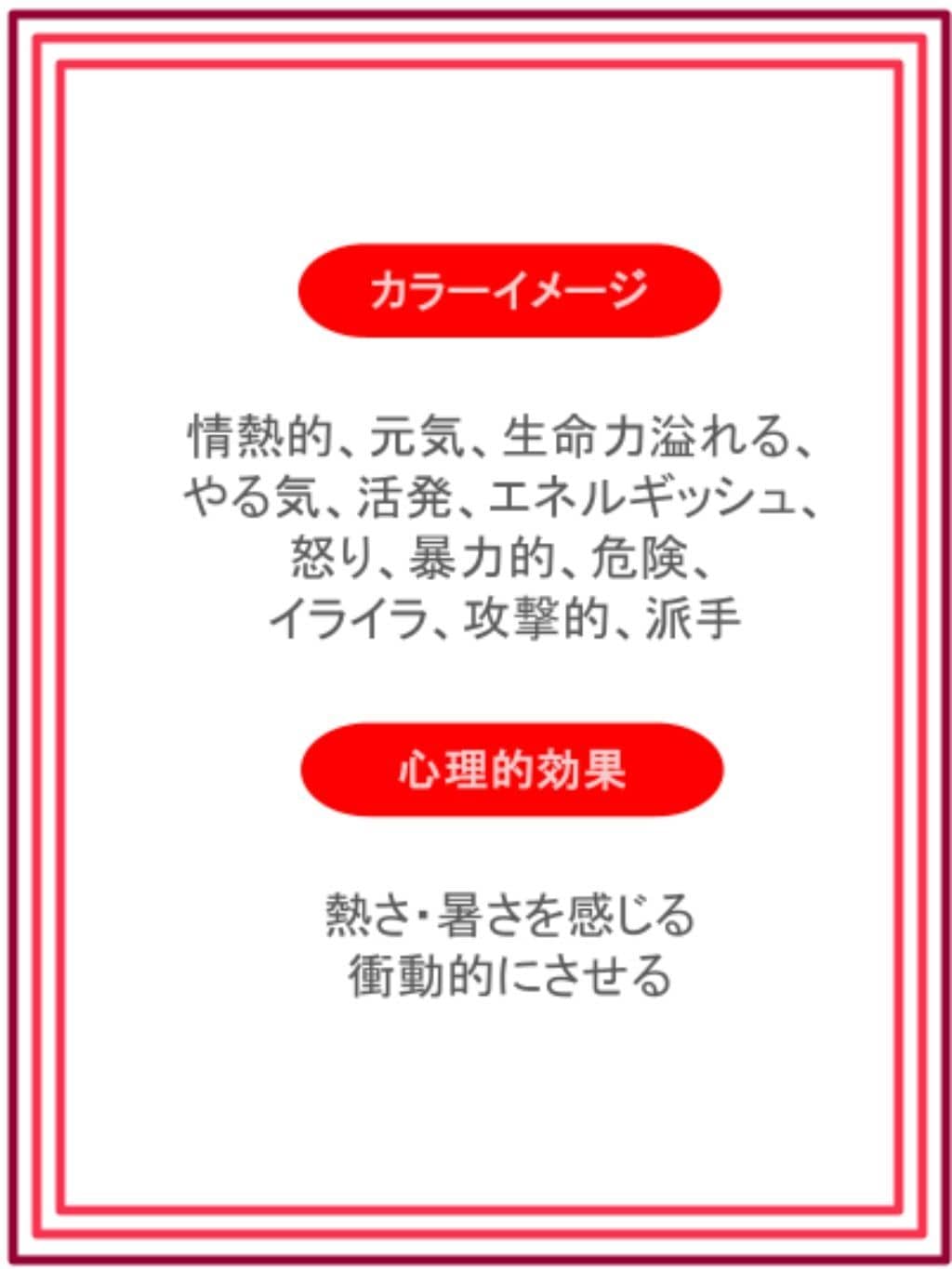 yasuさんの「TAKEO KIKUCHI｜」を使ったコーディネート