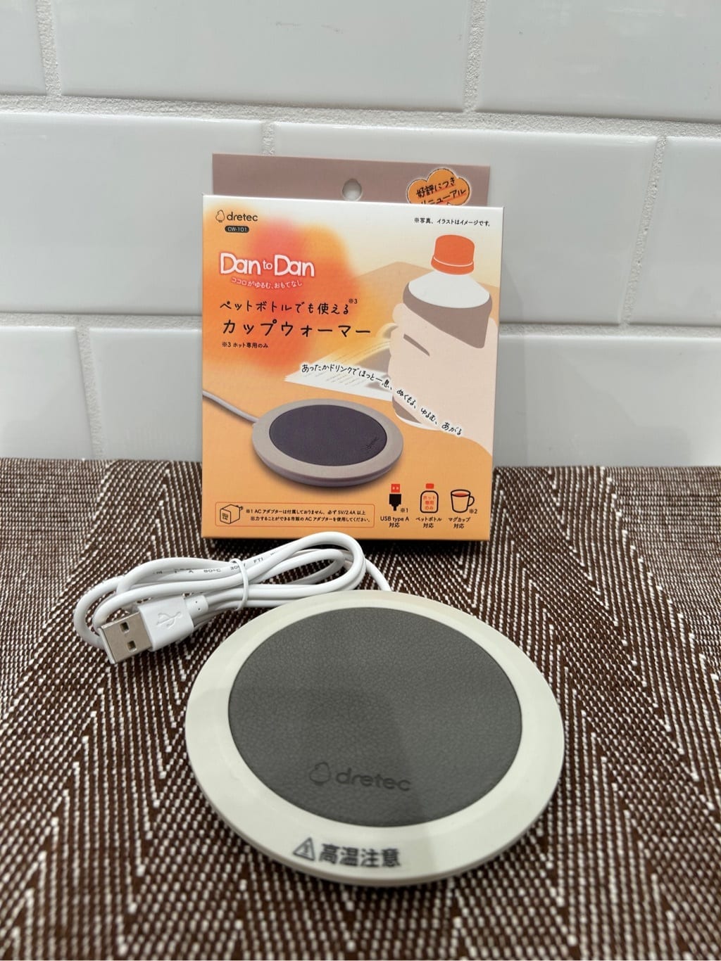 yyさんの「212 KITCHEN STORE｜」を使ったコーディネート
