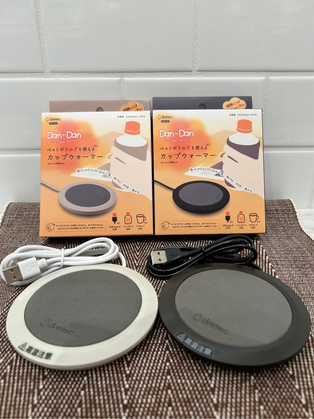 yyさんの「212 KITCHEN STORE｜」を使ったコーディネート