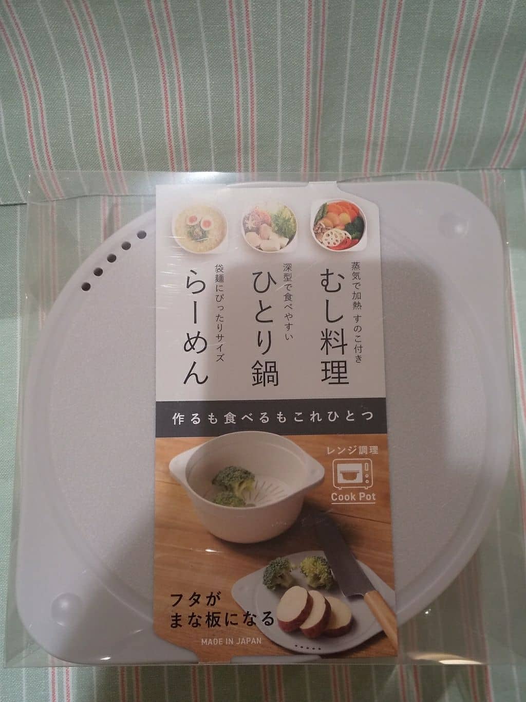 MOLさんの「212 KITCHEN STORE｜Cook Pot GY」を使ったコーディネート