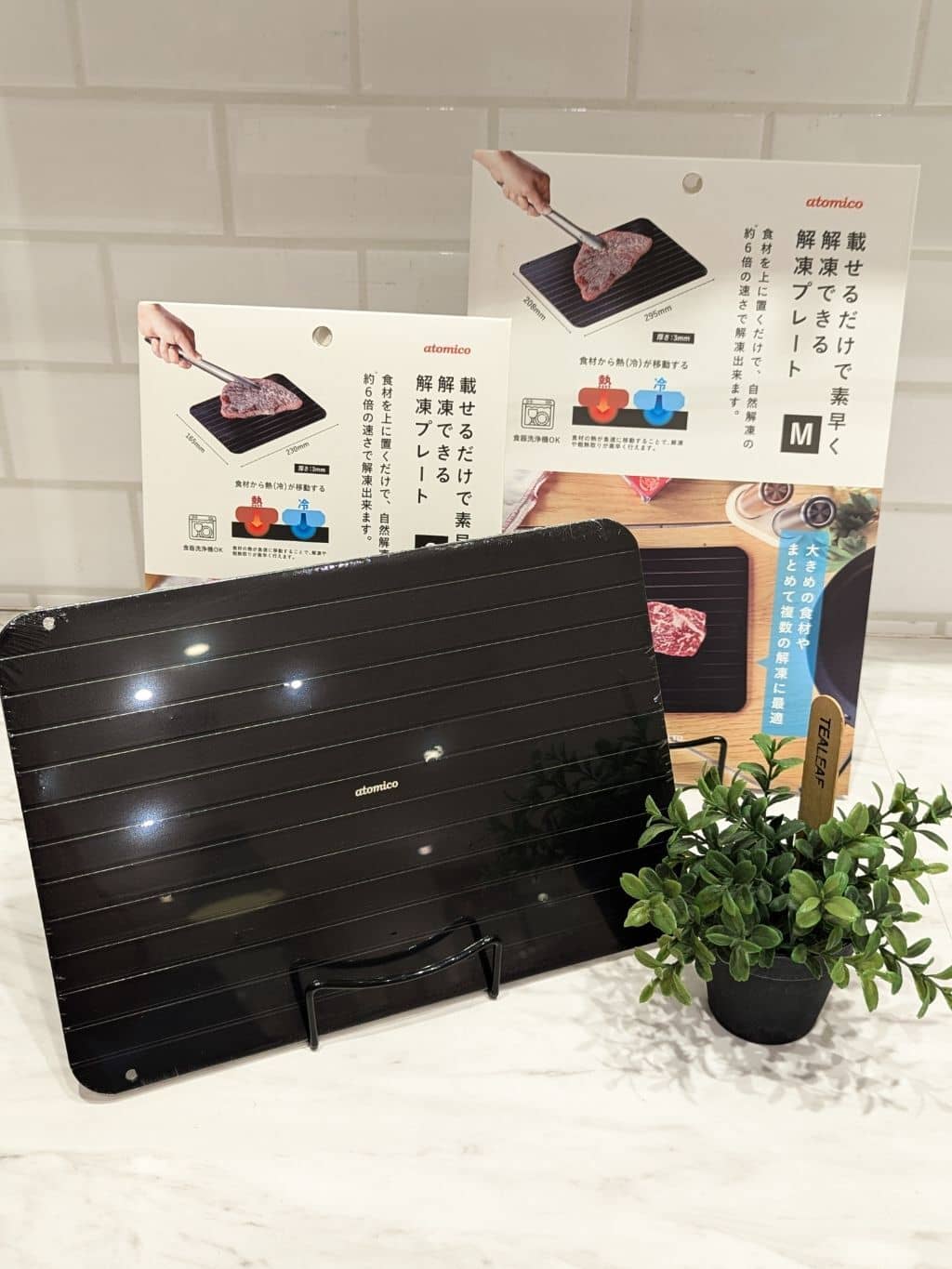 商品画像